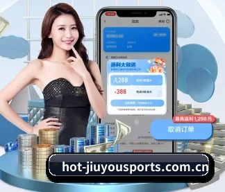 技术升级